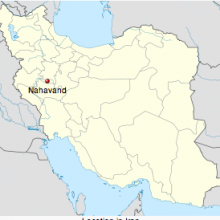 Nahawand (Persian: نهاوند)